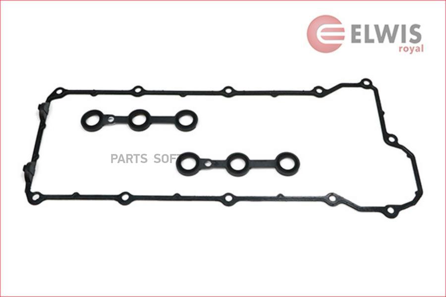 ELWIS-ROYAL Ком/кт прокл.клап.крышки BMW E28/E30/E34/E36/E38 2.0/2.5/2.7/2.8 mot.M20B/M50B
ELWIS-ROYAL Ком/кт прокл.клап.крышки BMW E28/E30/E34/E36/E38 2.0/2.5/2.7/2.8 mot.M20B/M50B