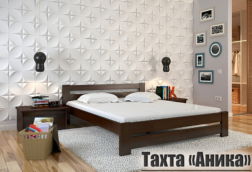 Тахта из массива сосны QualisMebel "Аника" 180х190, Классический Орех 3, Коричневый, Аника
Тахта из массива сосны QualisMebel "Аника" 180х190, Классический Орех 3, Коричневый, Аника