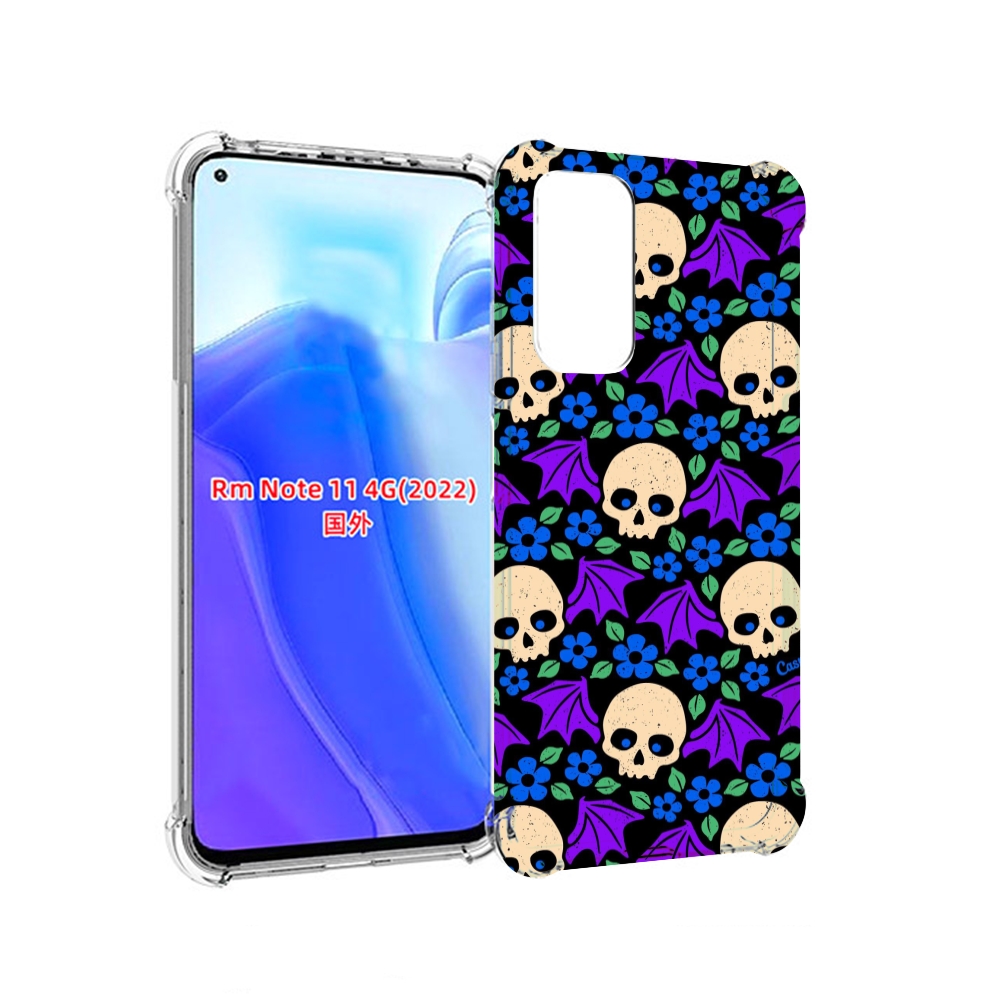 Чехол MyPads крылатые черепа для Xiaomi Redmi Note 11 4G ( Глобальная версия ), Tocco
Чехол MyPads крылатые черепа для Xiaomi Redmi Note 11 4G ( Глобальная версия ), Tocco