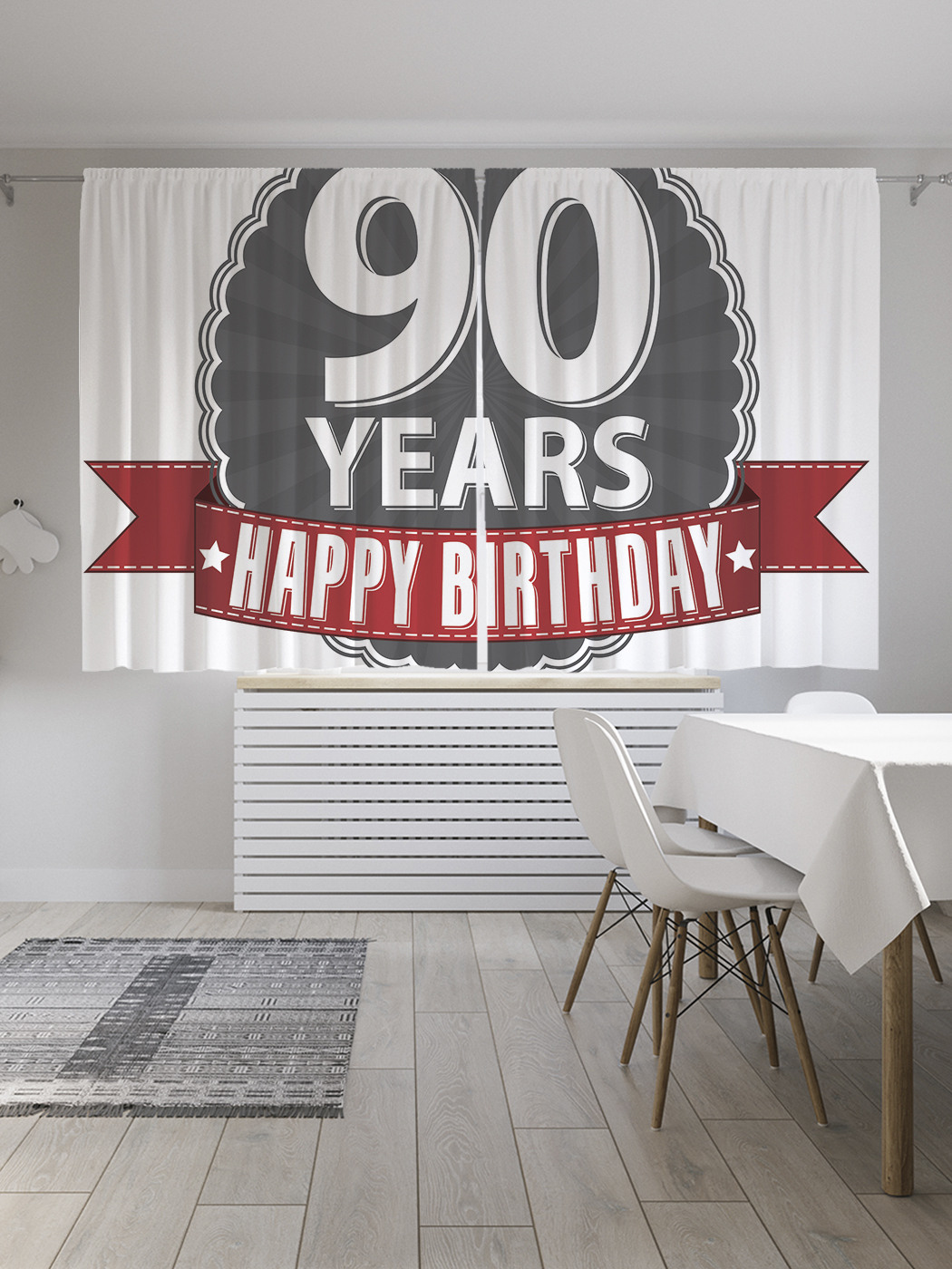 Шторы с фотопечатью JoyArty "Медаль 90-летия" из сатена, 290х180 см
Шторы с фотопечатью JoyArty "Медаль 90-летия" из сатена, 290х180 см