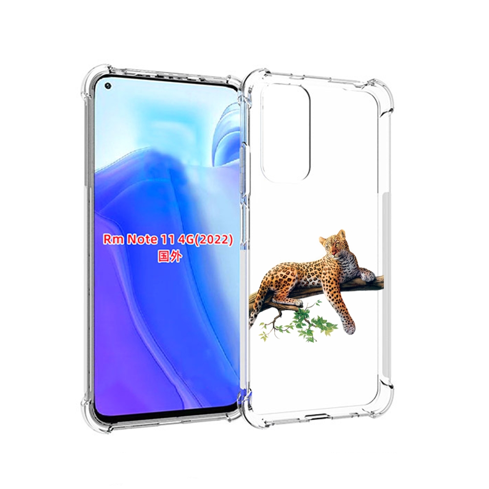 Чехол MyPads леопард-на-дереве детский для Xiaomi Redmi Note 11 4G ( Глобальная версия ), Tocco
Чехол MyPads леопард-на-дереве детский для Xiaomi Redmi Note 11 4G ( Глобальная версия ), Tocco