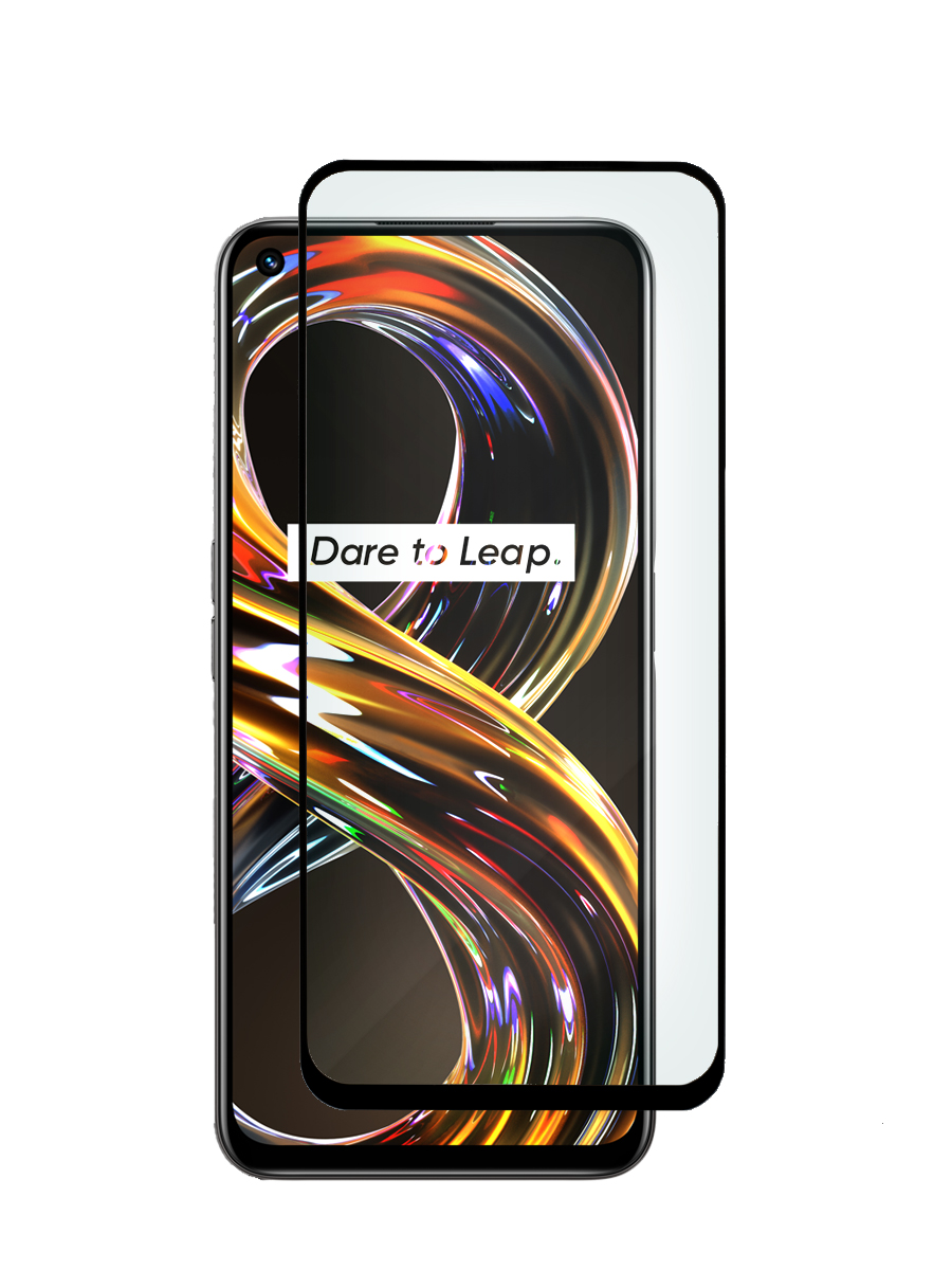 Защитное стекло Mobileocean 3D premium для Realme 8i (6.59") черный, с рамкой, MOTG-3D-RLM-8i
Защитное стекло Mobileocean 3D premium для Realme 8i (6.59") черный, с рамкой, MOTG-3D-RLM-8i