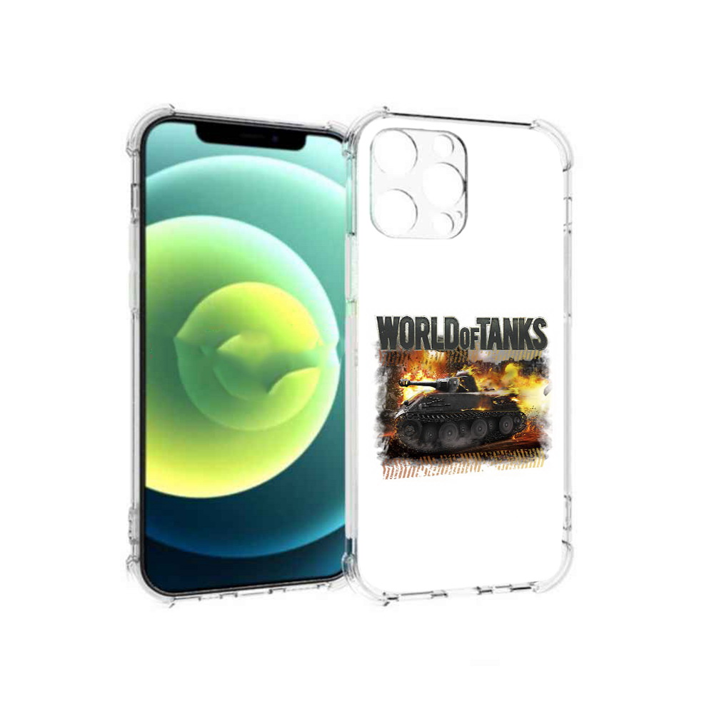 Чехол MyPads Tocco для Apple iPhone 13 Pro Мир танков-2 (PT163086.612.118), Прозрачный, Tocco
Чехол MyPads Tocco для Apple iPhone 13 Pro Мир танков-2 (PT163086.612.118), Прозрачный, Tocco