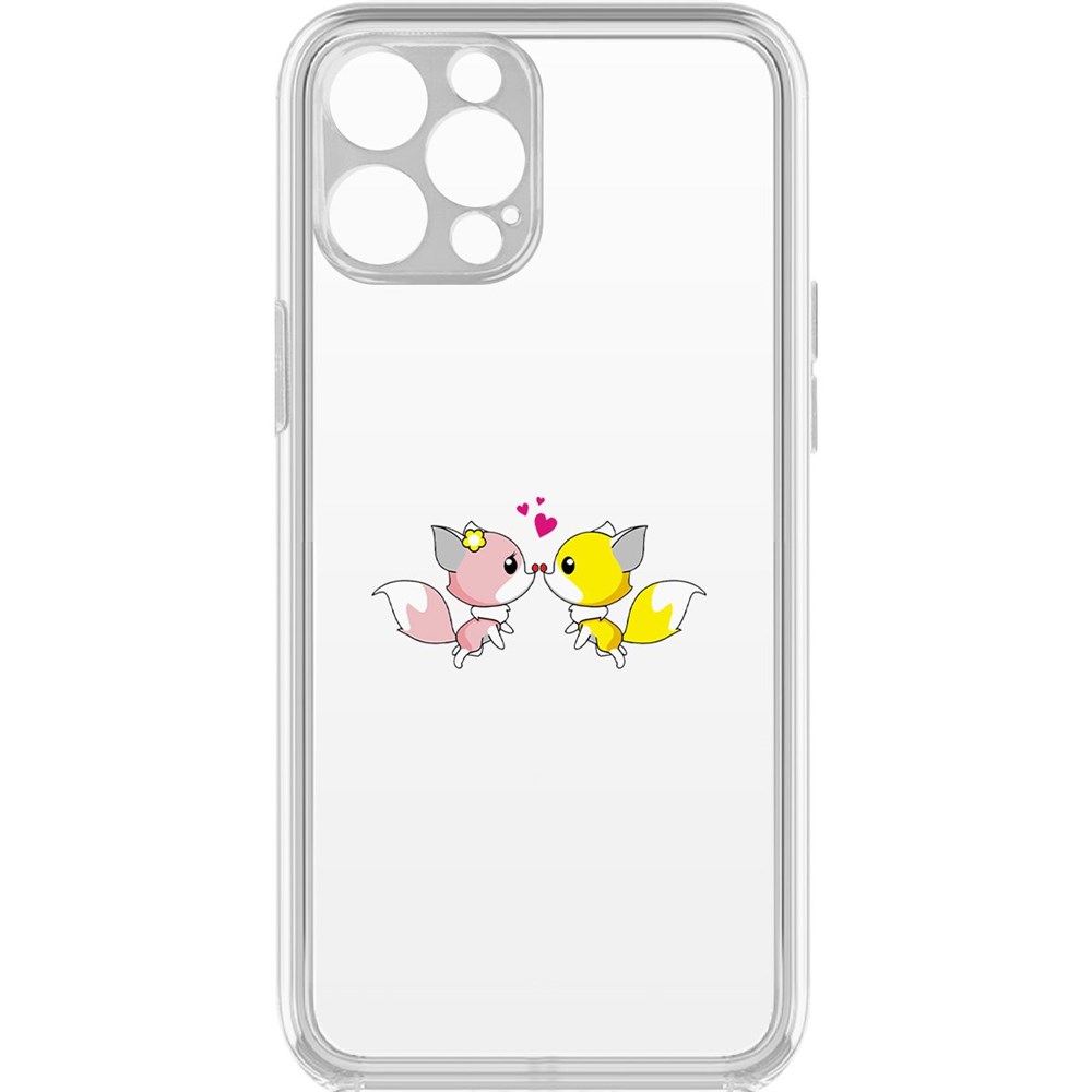 Чехол-накладка Krutoff Clear Case Лисята для iPhone 12 Pro с защитой камеры, Прозрачный
Чехол-накладка Krutoff Clear Case Лисята для iPhone 12 Pro с защитой камеры, Прозрачный