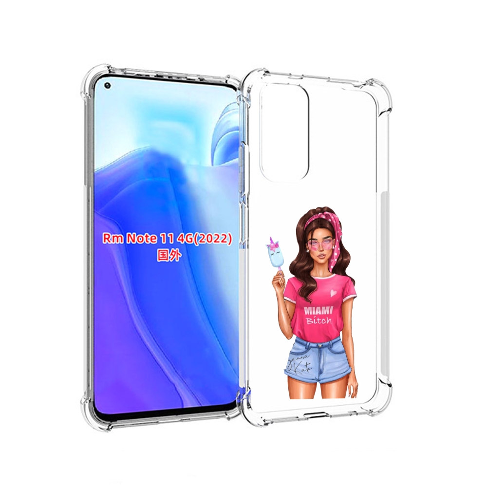 Чехол MyPads майами-битч женский для Xiaomi Redmi Note 11 4G ( Глобальная версия ), Tocco
Чехол MyPads майами-битч женский для Xiaomi Redmi Note 11 4G ( Глобальная версия ), Tocco