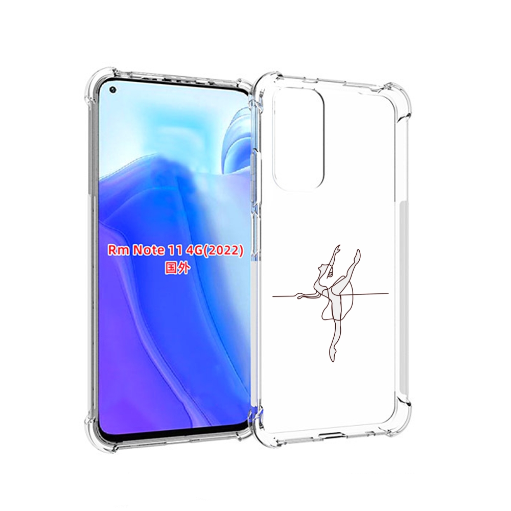Чехол MyPads маленькая-баллерина для Xiaomi Redmi Note 11 4G ( Глобальная версия ), Tocco
Чехол MyPads маленькая-баллерина для Xiaomi Redmi Note 11 4G ( Глобальная версия ), Tocco