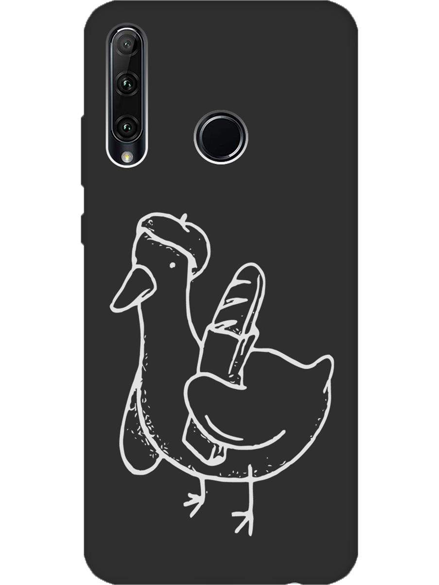 Силиконовый чехол на Honor 10i/20e с принтом "Французский гусь" матовый черный, Черный;белый;серый, 721096212
Силиконовый чехол на Honor 10i/20e с принтом "Французский гусь" матовый черный, Черный;белый;серый, 721096212