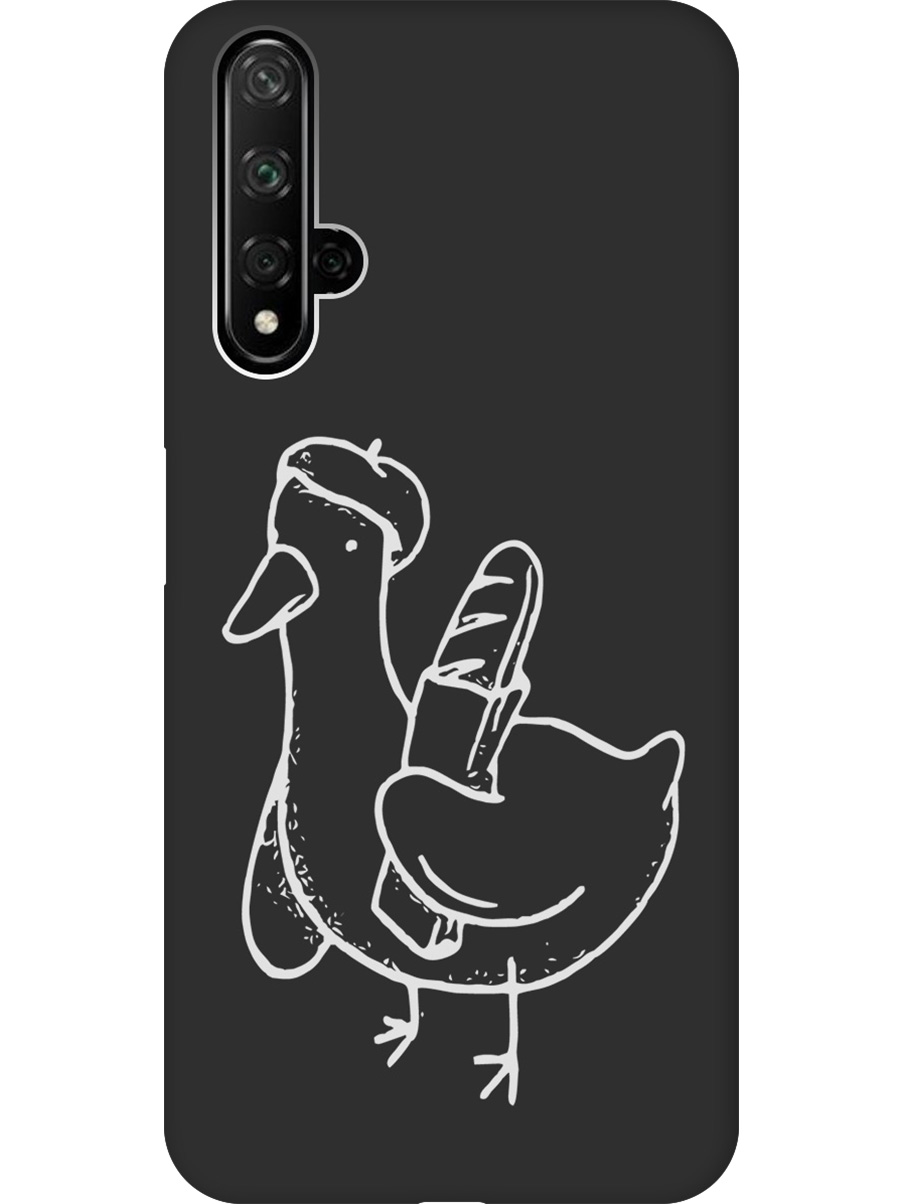 Силиконовый чехол на Honor 20 / Huawei Nova 5T с принтом "Французский гусь" матовый черный, Черный;белый;серый, 721508912
Силиконовый чехол на Honor 20 / Huawei Nova 5T с принтом "Французский гусь" матовый черный, Черный;белый;серый, 721508912