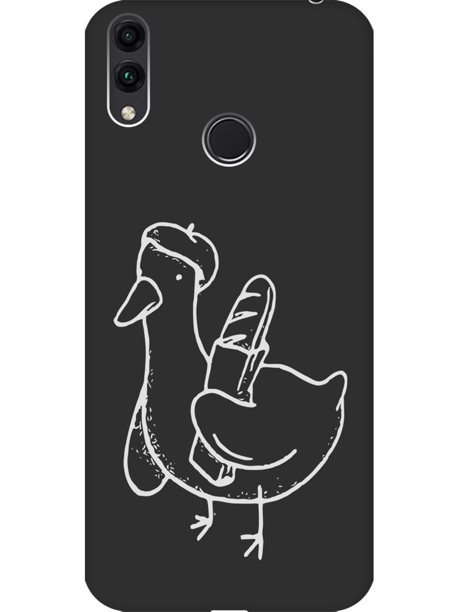 Силиконовый чехол на Honor 8C с принтом "Французский гусь" матовый черный, Черный;белый;серый, 719708812
Силиконовый чехол на Honor 8C с принтом "Французский гусь" матовый черный, Черный;белый;серый, 719708812
