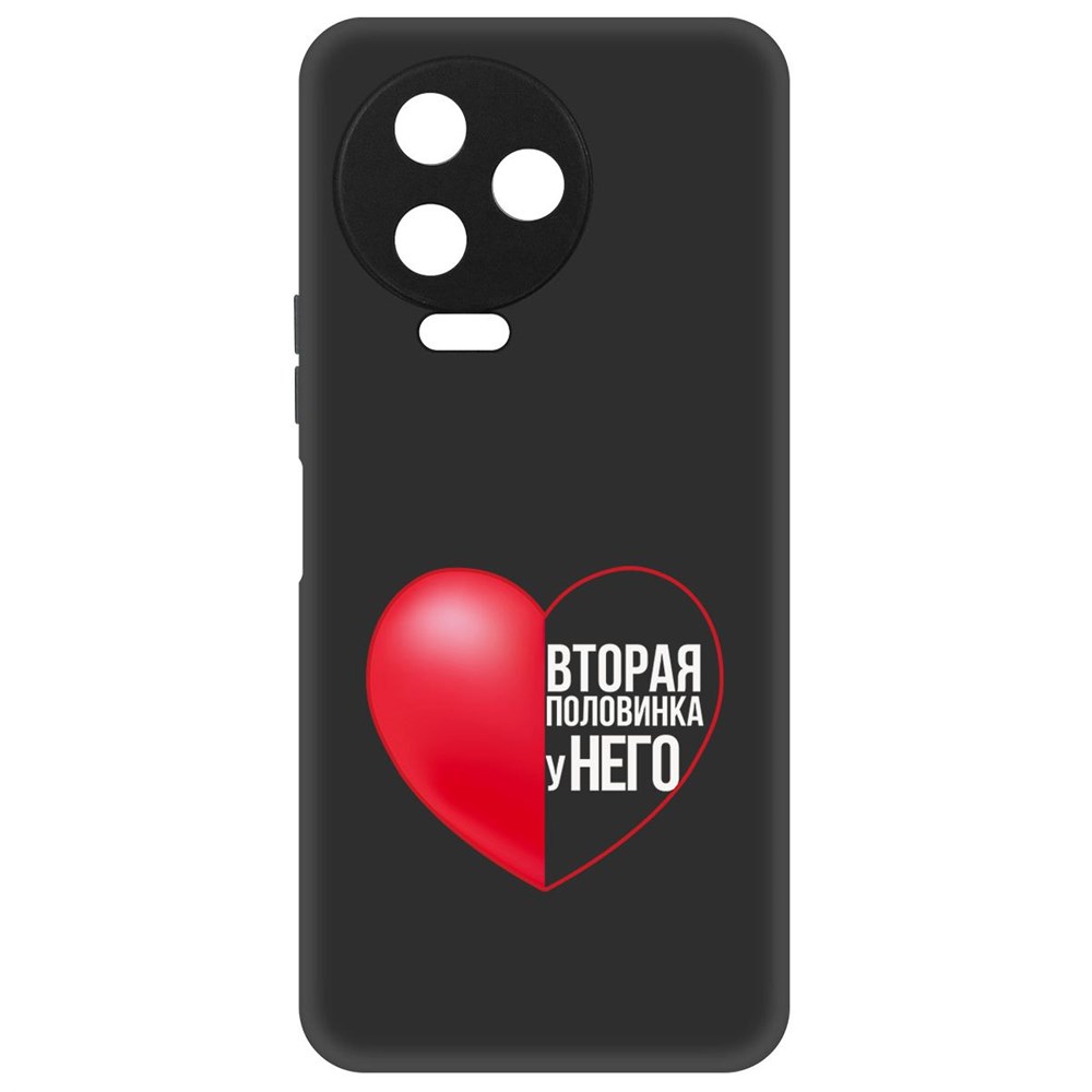 Чехол-накладка Софт Половинка у него для Infinix Note 12 2023 (G99), Черный, 418278
Чехол-накладка Софт Половинка у него для Infinix Note 12 2023 (G99), Черный, 418278