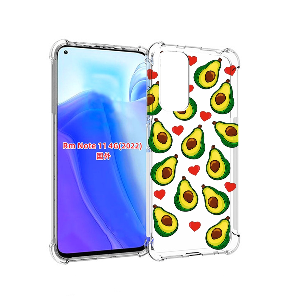 Чехол MyPads миленькие-авокадо для Xiaomi Redmi Note 11 4G ( Глобальная версия ), Tocco
Чехол MyPads миленькие-авокадо для Xiaomi Redmi Note 11 4G ( Глобальная версия ), Tocco