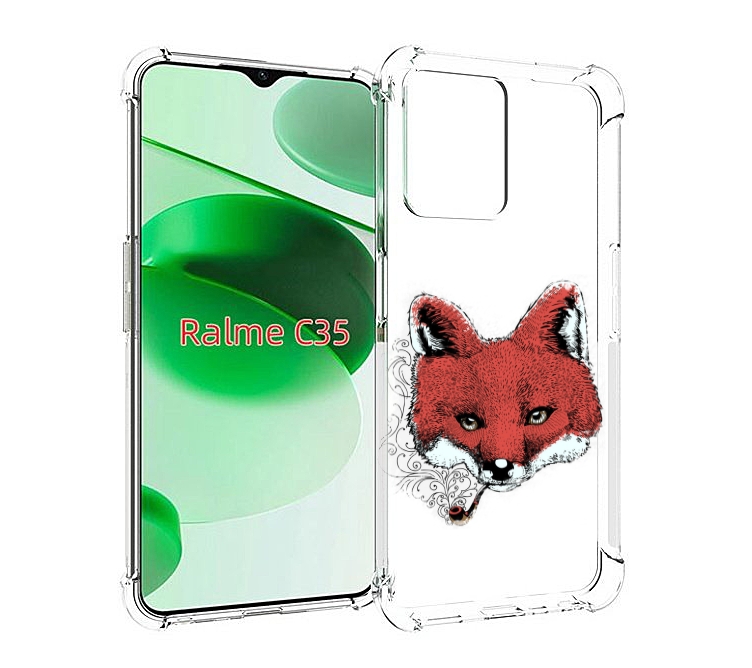 Чехол MyPads Лис с трубкой для Realme C35 / Narzo 50A Prime, Прозрачный, Tocco
Чехол MyPads Лис с трубкой для Realme C35 / Narzo 50A Prime, Прозрачный, Tocco