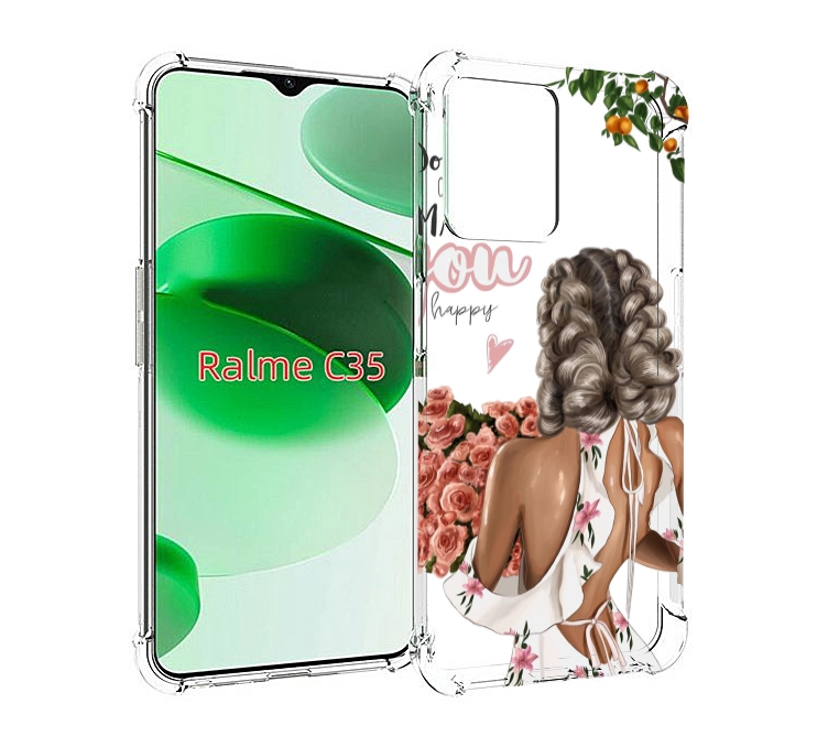 Чехол MyPads Мелочи-делают-тебя-счастливой для Realme C35 / Narzo 50A Prime, Прозрачный, Tocco
Чехол MyPads Мелочи-делают-тебя-счастливой для Realme C35 / Narzo 50A Prime, Прозрачный, Tocco