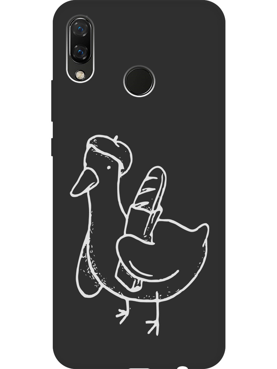 Силиконовый чехол на Huawei Nova 3 с принтом "Французский гусь" матовый черный, Черный;белый;серый, 718981112
Силиконовый чехол на Huawei Nova 3 с принтом "Французский гусь" матовый черный, Черный;белый;серый, 718981112