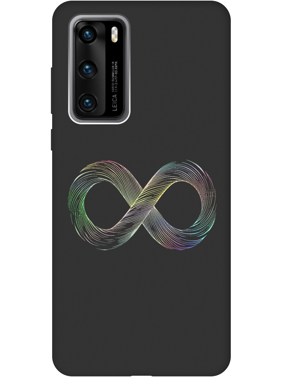 Силиконовый чехол на Huawei P40 с принтом "Знак бесконечность" матовый черный, Черный;серебристый, 722839361
Силиконовый чехол на Huawei P40 с принтом "Знак бесконечность" матовый черный, Черный;серебристый, 722839361