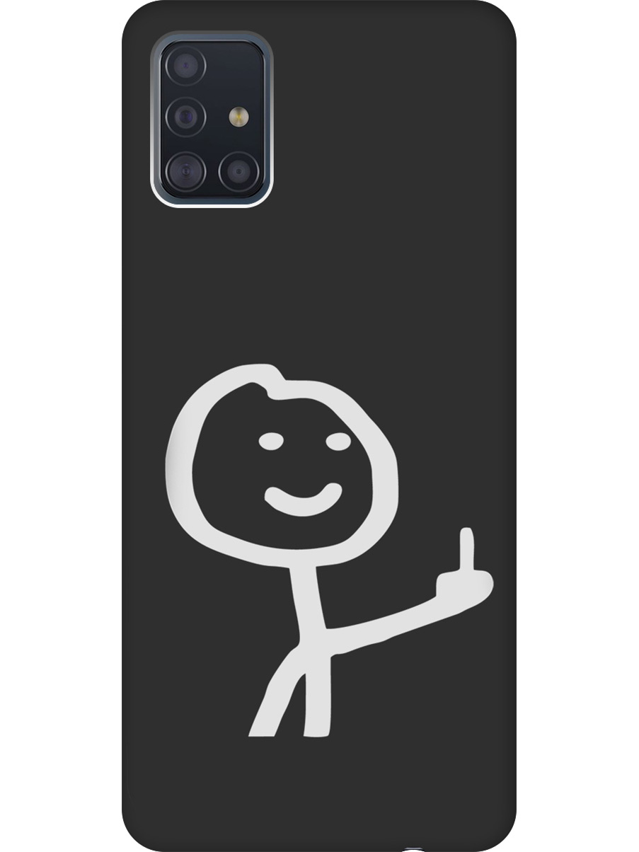 Силиконовый чехол на Samsung Galaxy A51 с принтом "Fck" матовый черный, Черный;белый;серый, 722409161
Силиконовый чехол на Samsung Galaxy A51 с принтом "Fck" матовый черный, Черный;белый;серый, 722409161