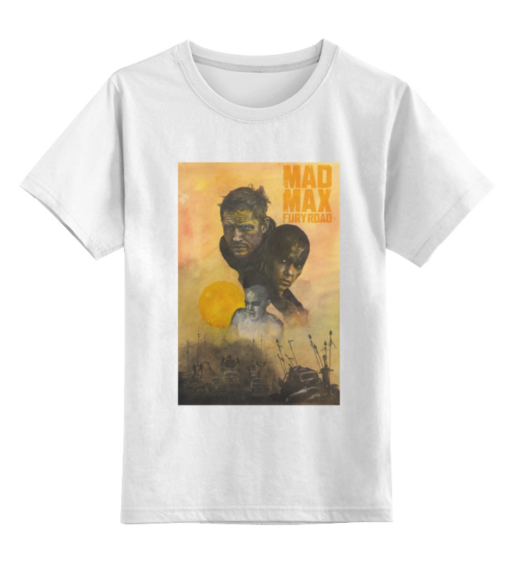 Футболка детская Printio Mad max / безумный макс цв. белый р. 152, Mad max / безумный макс
Футболка детская Printio Mad max / безумный макс цв. белый р. 152, Mad max / безумный макс