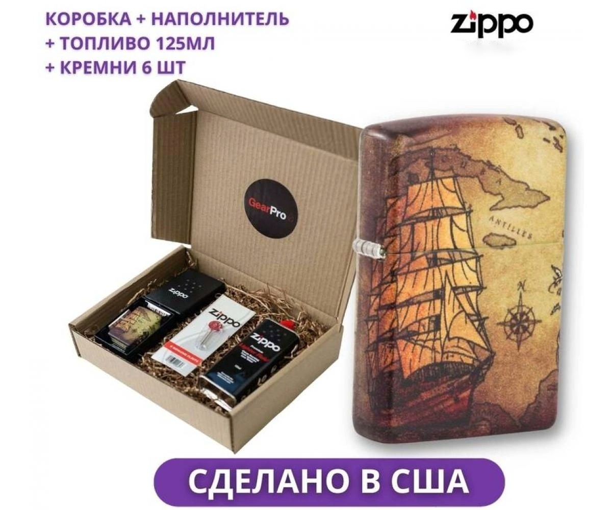 Зажигалка бензиновая Zippo 49355-1-n White Matte коричневого цвета, Коричневый, 49355-1-n
Зажигалка бензиновая Zippo 49355-1-n White Matte коричневого цвета, Коричневый, 49355-1-n