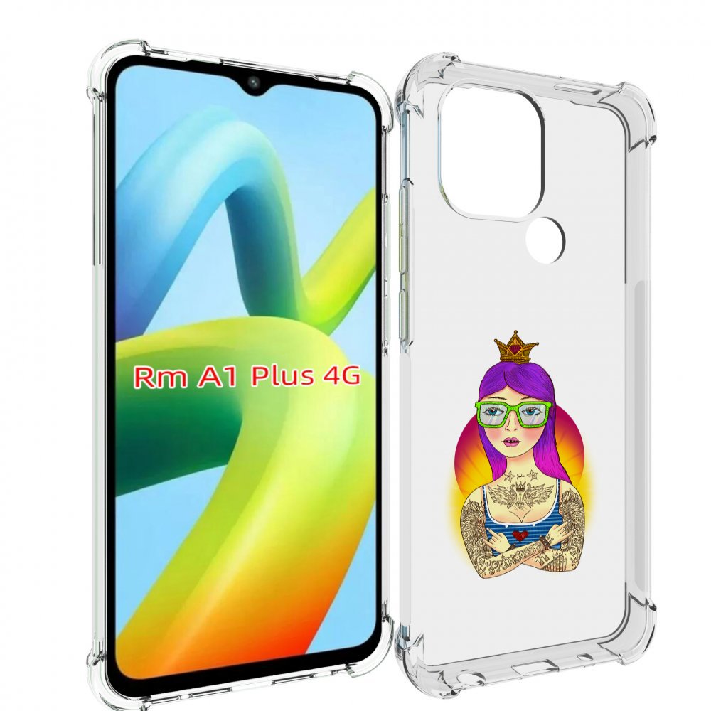 Чехол MyPads девушка в татуировках с короной для Xiaomi Redmi A1 Plus +, Прозрачный, Tocco
Чехол MyPads девушка в татуировках с короной для Xiaomi Redmi A1 Plus +, Прозрачный, Tocco