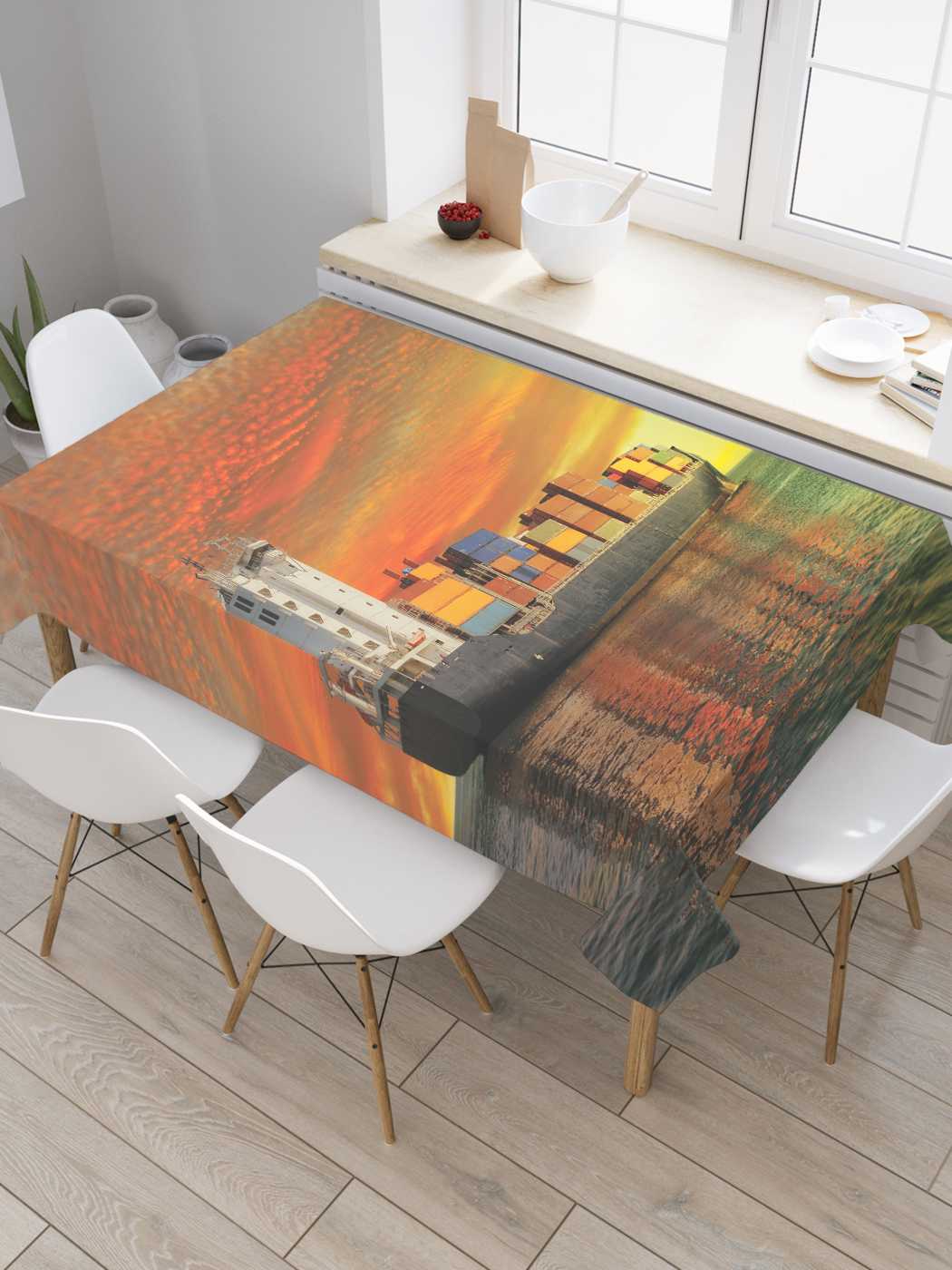 Скатерть прямоугольная JoyArty "Грузовой корабль" из сатена, 180x145 см, Желтый, Грузовой корабль