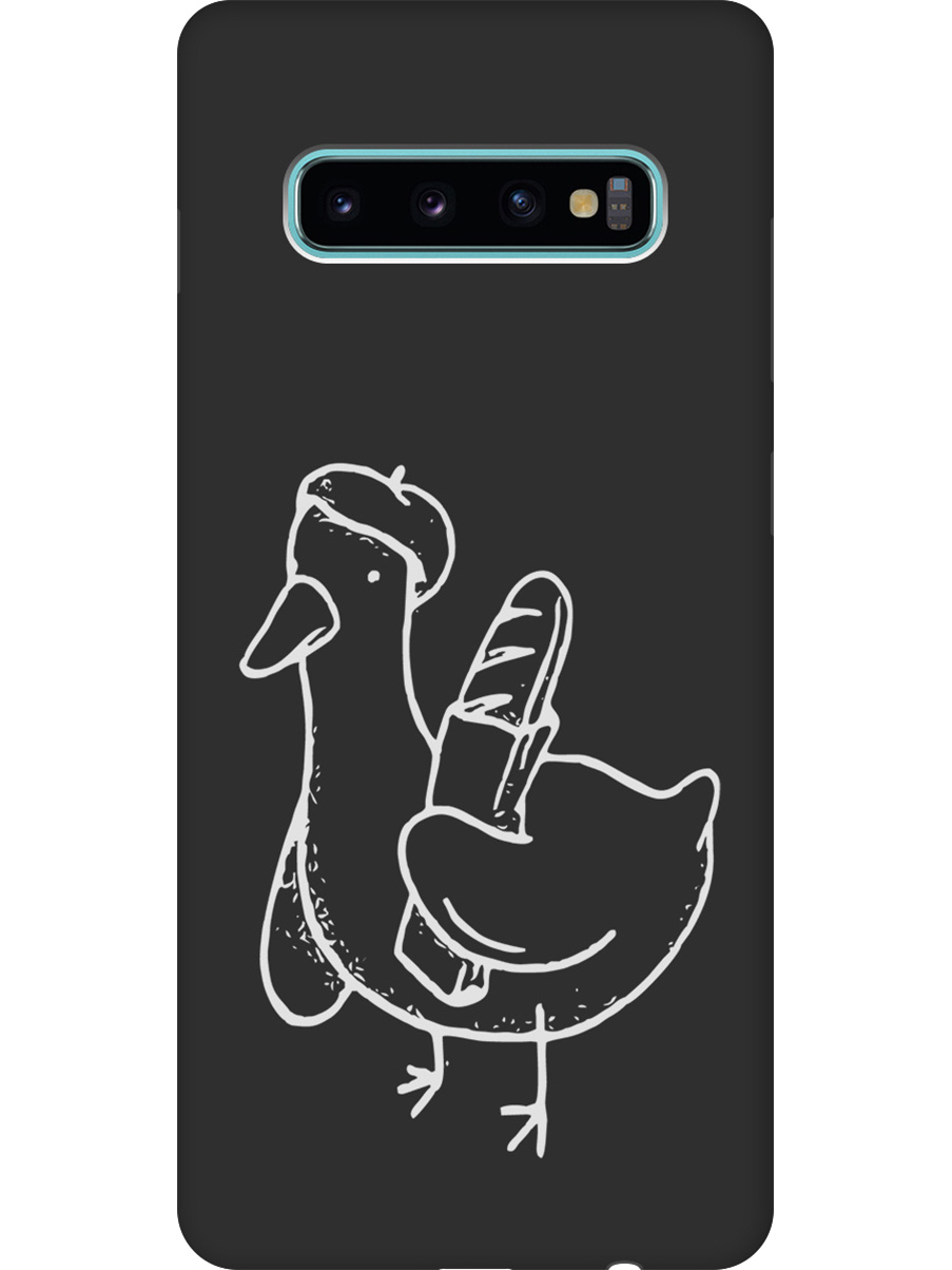 Силиконовый чехол на Samsung Galaxy S10+ с принтом "Французский гусь" матовый черный, Черный;белый;серый, 720461112
Силиконовый чехол на Samsung Galaxy S10+ с принтом "Французский гусь" матовый черный, Черный;белый;серый, 720461112