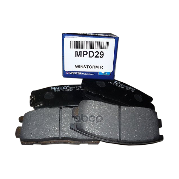 Колодки Тормозные, Задние Chevrolet Captiva (2006- ), Opel Antara (2006- ) Mando арт. MPD2
Колодки Тормозные, Задние Chevrolet Captiva (2006- ), Opel Antara (2006- ) Mando арт. MPD2