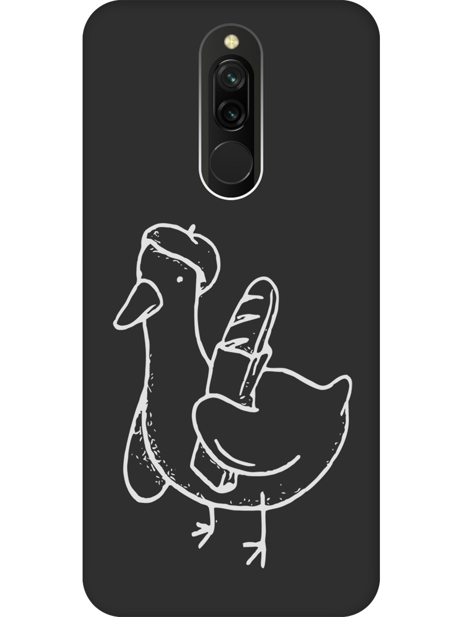 Силиконовый чехол на Xiaomi Redmi 8 с принтом "Французский гусь" матовый черный, Черный;белый;серый, 722204512
Силиконовый чехол на Xiaomi Redmi 8 с принтом "Французский гусь" матовый черный, Черный;белый;серый, 722204512