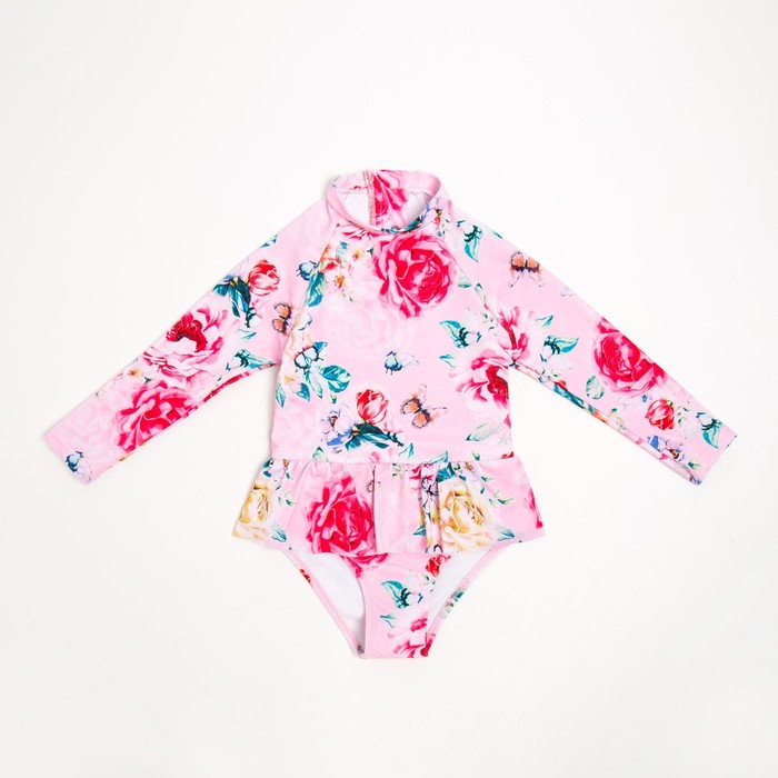 Купальник слитный детский MINAKU Р00012641, розовый, 140, MINAKU: Swim Collection KIDS
Купальник слитный детский MINAKU Р00012641, розовый, 140, MINAKU: Swim Collection KIDS