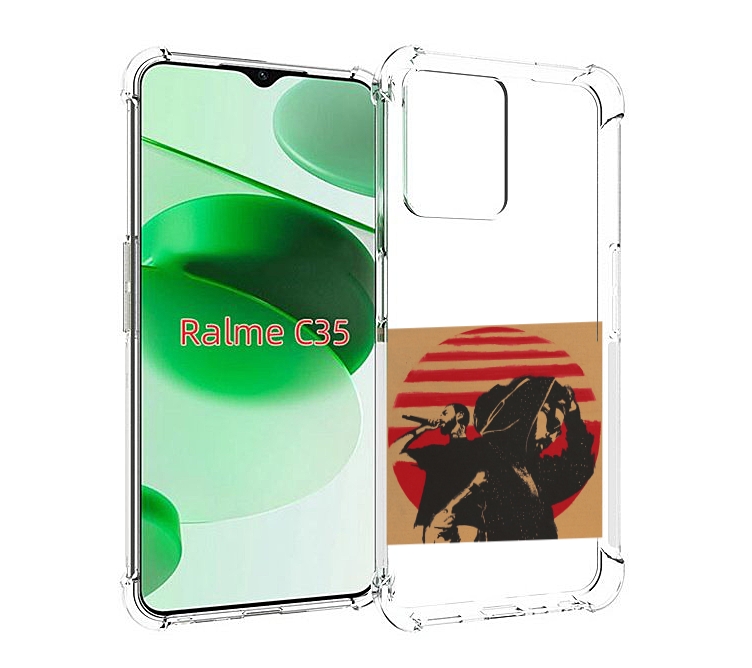 Чехол MyPads Утопия Мияги и Энди панда для Realme C35 / Narzo 50A Prime, Прозрачный, Tocco
Чехол MyPads Утопия Мияги и Энди панда для Realme C35 / Narzo 50A Prime, Прозрачный, Tocco