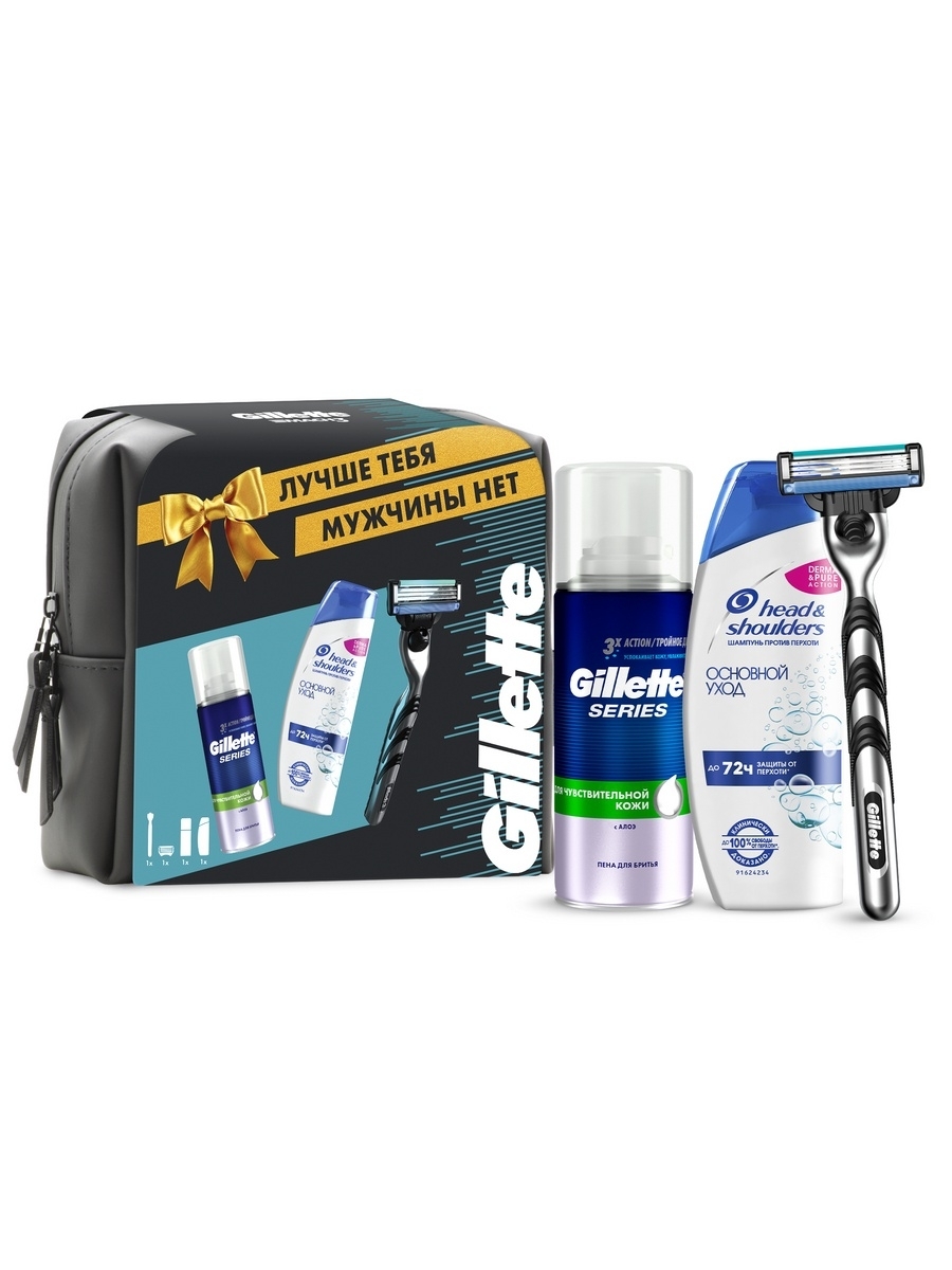 Подарочный набор Gillette Mach3 бритва с 1 кассетой + гель для бритья 100 мл + шампунь 90
Подарочный набор Gillette Mach3 бритва с 1 кассетой + гель для бритья 100 мл + шампунь 90