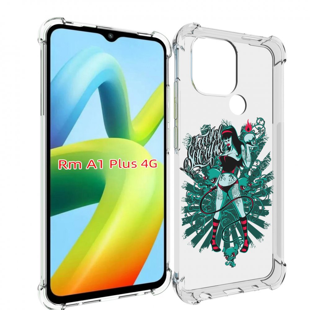 Чехол MyPads нарисованная девушка в татуировках для Xiaomi Redmi A1 Plus +, Прозрачный, Tocco
Чехол MyPads нарисованная девушка в татуировках для Xiaomi Redmi A1 Plus +, Прозрачный, Tocco