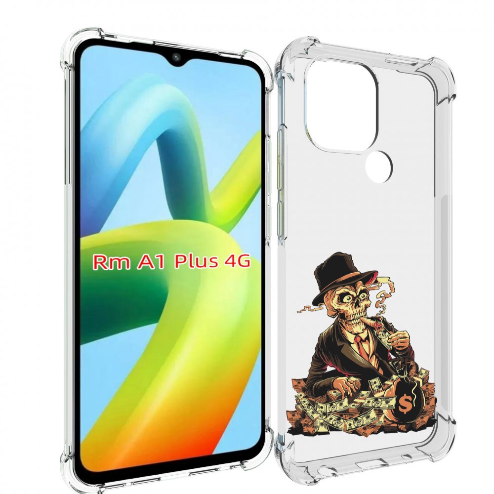 Чехол MyPads нарисованный череп с сигаретой для Xiaomi Redmi A1 Plus +, Прозрачный, Tocco
Чехол MyPads нарисованный череп с сигаретой для Xiaomi Redmi A1 Plus +, Прозрачный, Tocco