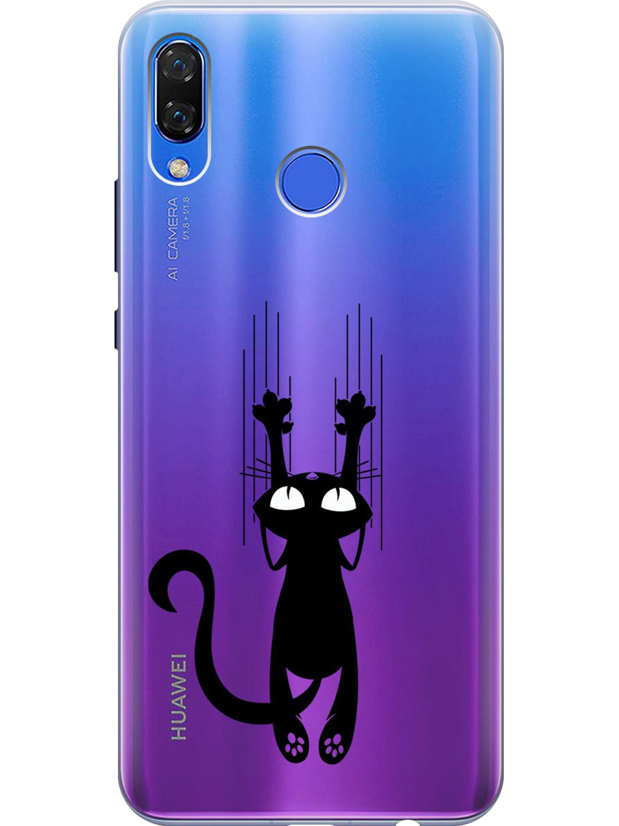 Силиконовый чехол на Huawei Nova 3 с принтом "Кошечка царапка" прозрачный, Прозрачный;черный, 718981171
Силиконовый чехол на Huawei Nova 3 с принтом "Кошечка царапка" прозрачный, Прозрачный;черный, 718981171