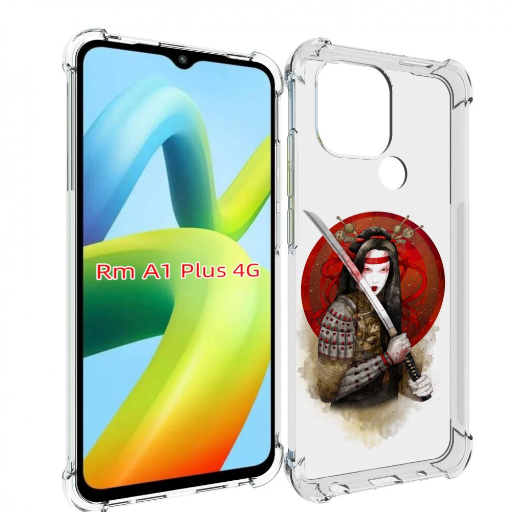 Чехол MyPads рисованная девушка с катаной для Xiaomi Redmi A1 Plus +, Прозрачный, Tocco
Чехол MyPads рисованная девушка с катаной для Xiaomi Redmi A1 Plus +, Прозрачный, Tocco