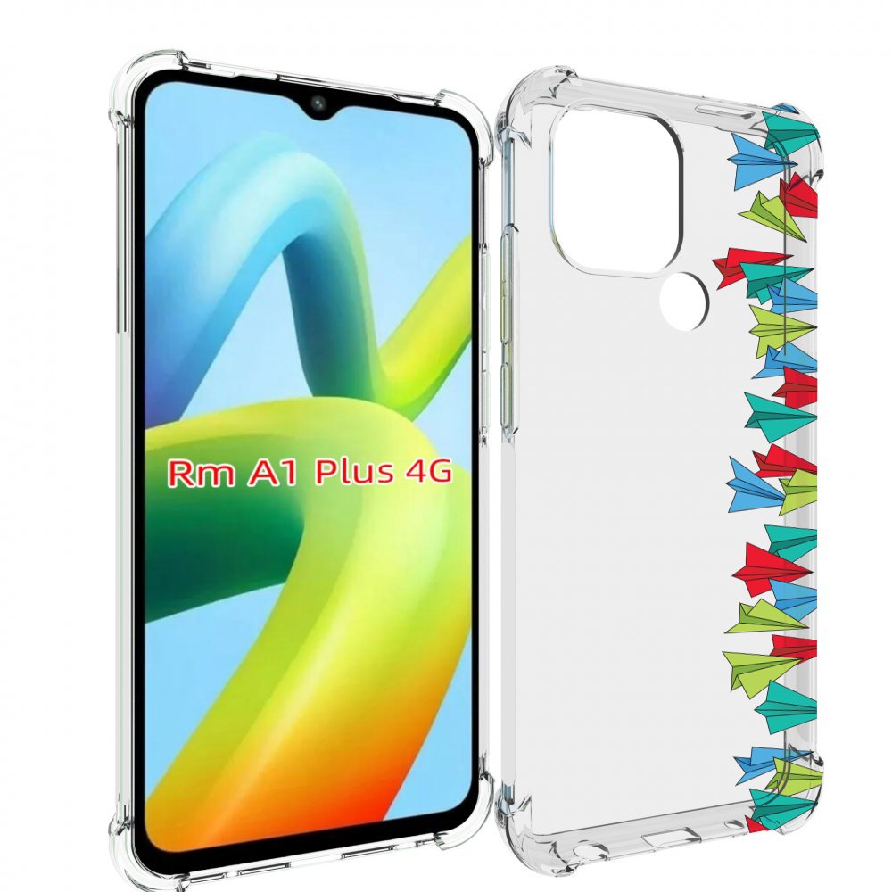 Чехол MyPads самолетики из листочков для Xiaomi Redmi A1 Plus +, Прозрачный, Tocco
Чехол MyPads самолетики из листочков для Xiaomi Redmi A1 Plus +, Прозрачный, Tocco