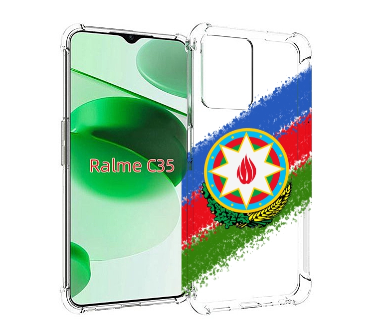 Чехол MyPads герб флаг Азербайджана для Realme C35 / Narzo 50A Prime, Прозрачный, Tocco
Чехол MyPads герб флаг Азербайджана для Realme C35 / Narzo 50A Prime, Прозрачный, Tocco