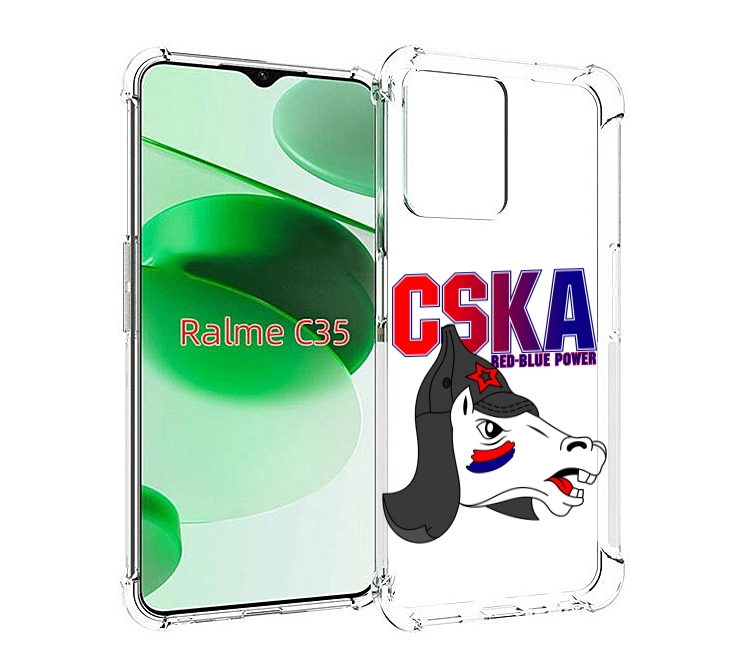 Чехол MyPads ФК ЦСК лошадка россия для Realme C35 / Narzo 50A Prime, Прозрачный, Tocco
Чехол MyPads ФК ЦСК лошадка россия для Realme C35 / Narzo 50A Prime, Прозрачный, Tocco