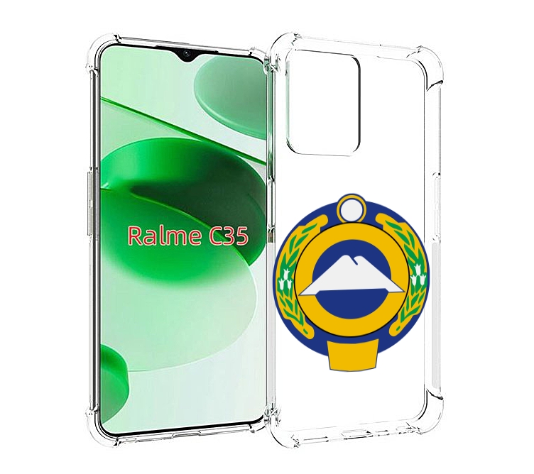 Чехол MyPads герб-карачаево-черкессия для Realme C35 / Narzo 50A Prime, Прозрачный, Tocco
Чехол MyPads герб-карачаево-черкессия для Realme C35 / Narzo 50A Prime, Прозрачный, Tocco