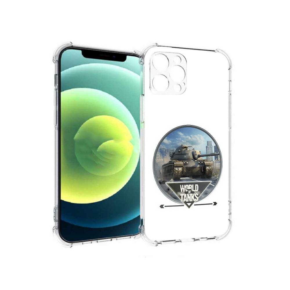 Чехол MyPads Tocco для Apple iPhone 12 Pro Мир танков (PT157529.613.119), Прозрачный, Tocco
Чехол MyPads Tocco для Apple iPhone 12 Pro Мир танков (PT157529.613.119), Прозрачный, Tocco