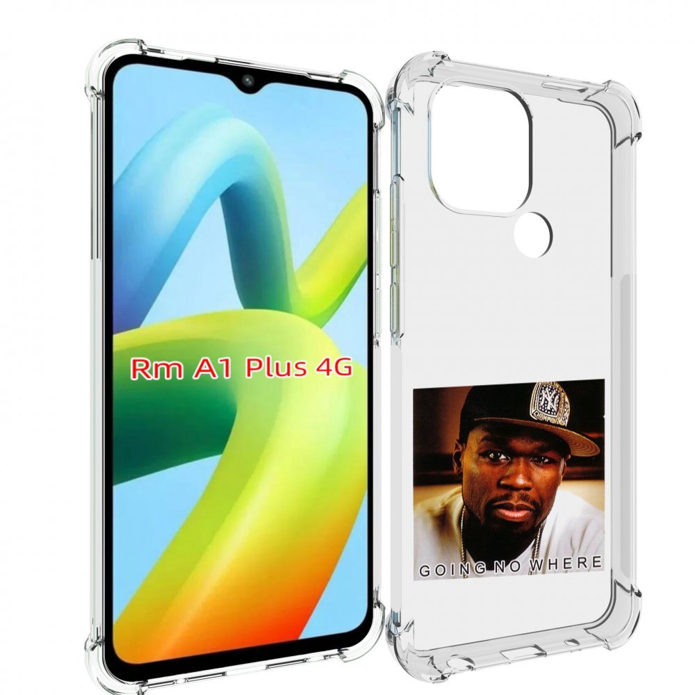 Чехол MyPads 50 Cent - Going No Where для Xiaomi Redmi A1 Plus +, Прозрачный, Tocco
Чехол MyPads 50 Cent - Going No Where для Xiaomi Redmi A1 Plus +, Прозрачный, Tocco