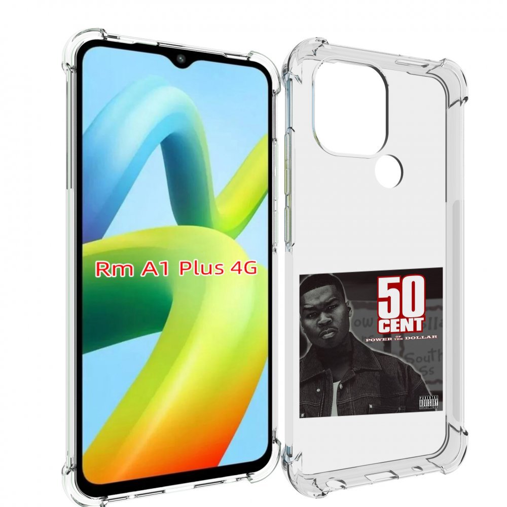 Чехол MyPads 50 Cent - Power Of The Dollar для Xiaomi Redmi A1 Plus +, Прозрачный, Tocco
Чехол MyPads 50 Cent - Power Of The Dollar для Xiaomi Redmi A1 Plus +, Прозрачный, Tocco