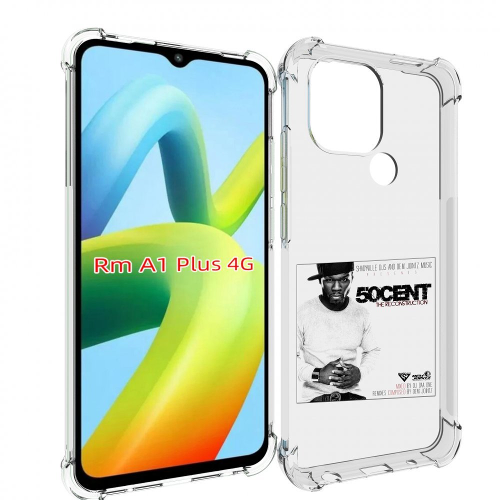 Чехол MyPads 50 Cent - The Reconstruction для Xiaomi Redmi A1 Plus +, Прозрачный, Tocco
Чехол MyPads 50 Cent - The Reconstruction для Xiaomi Redmi A1 Plus +, Прозрачный, Tocco