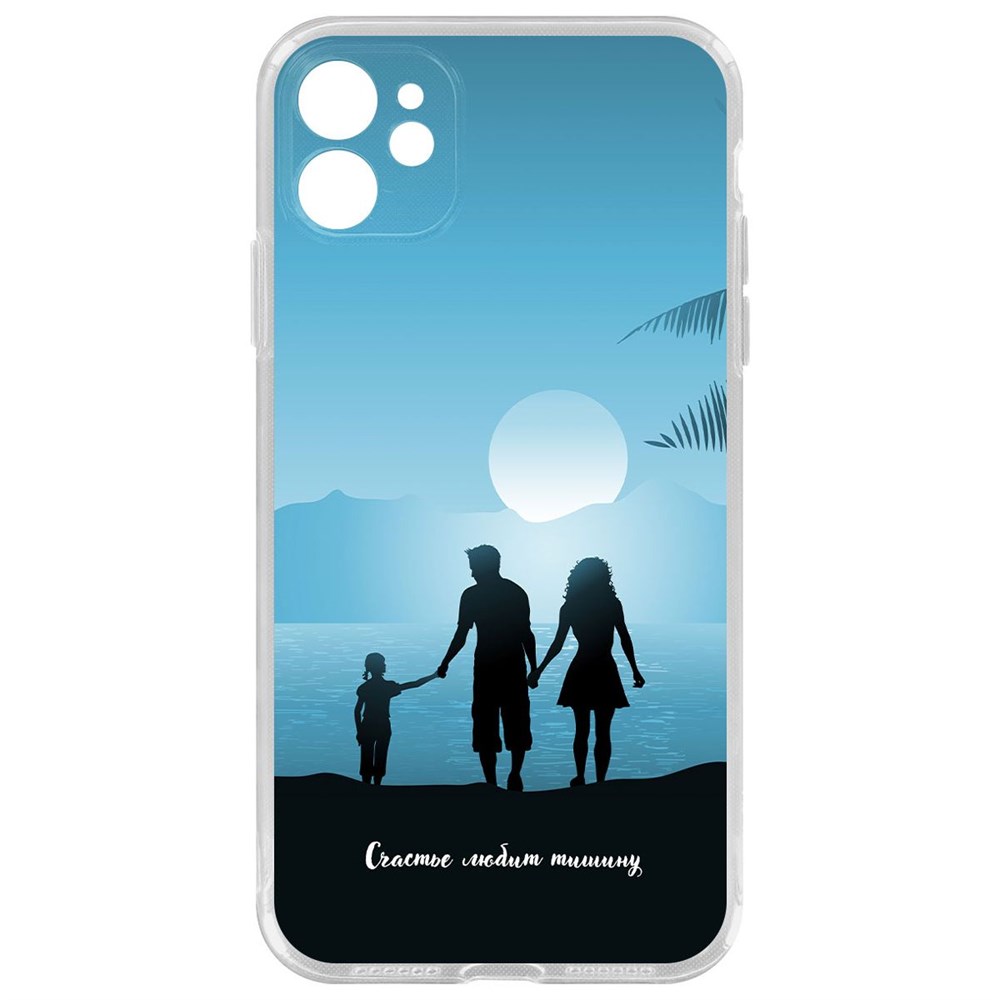 Чехол-накладка Krutoff Clear Case Счастье любит тишину для iPhone 11 с защитой камеры, Прозрачный
Чехол-накладка Krutoff Clear Case Счастье любит тишину для iPhone 11 с защитой камеры, Прозрачный