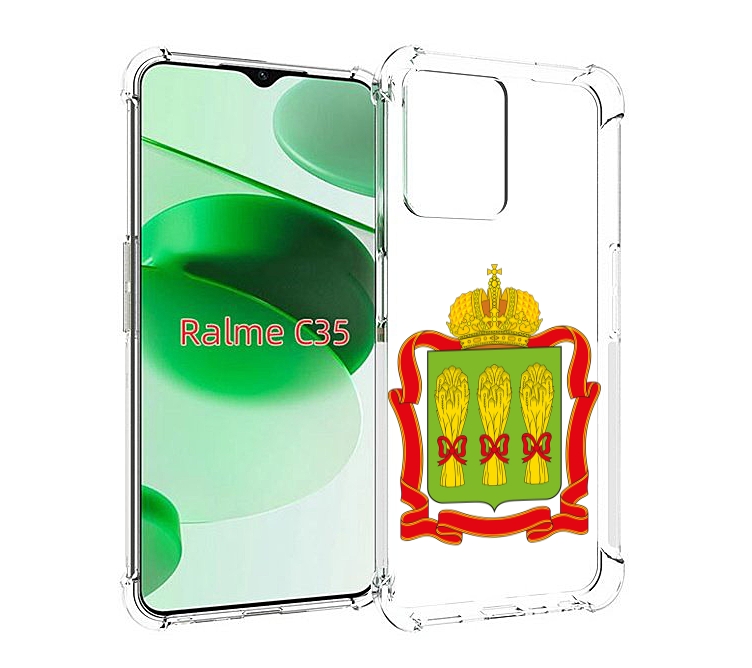 Чехол MyPads герб-пензенская-область для Realme C35 / Narzo 50A Prime, Прозрачный, Tocco
Чехол MyPads герб-пензенская-область для Realme C35 / Narzo 50A Prime, Прозрачный, Tocco