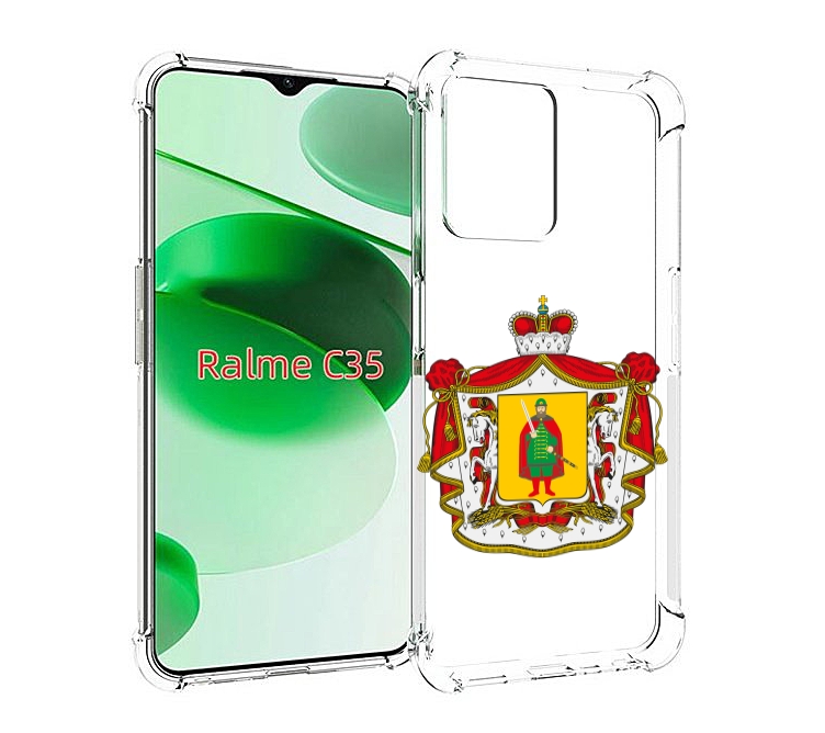 Чехол MyPads герб-рязанская-область для Realme C35 / Narzo 50A Prime, Прозрачный, Tocco
Чехол MyPads герб-рязанская-область для Realme C35 / Narzo 50A Prime, Прозрачный, Tocco