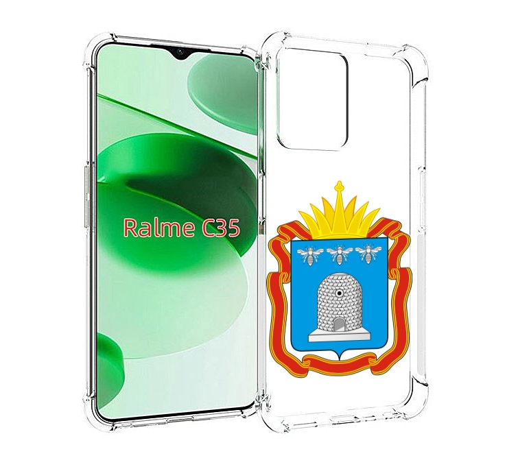Чехол MyPads герб-тамбовская-область для Realme C35 / Narzo 50A Prime, Прозрачный, Tocco
Чехол MyPads герб-тамбовская-область для Realme C35 / Narzo 50A Prime, Прозрачный, Tocco