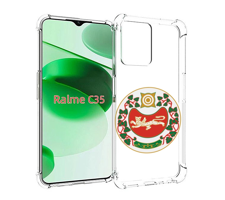 Чехол MyPads герб-хакасия-абакан для Realme C35 / Narzo 50A Prime, Прозрачный, Tocco
Чехол MyPads герб-хакасия-абакан для Realme C35 / Narzo 50A Prime, Прозрачный, Tocco