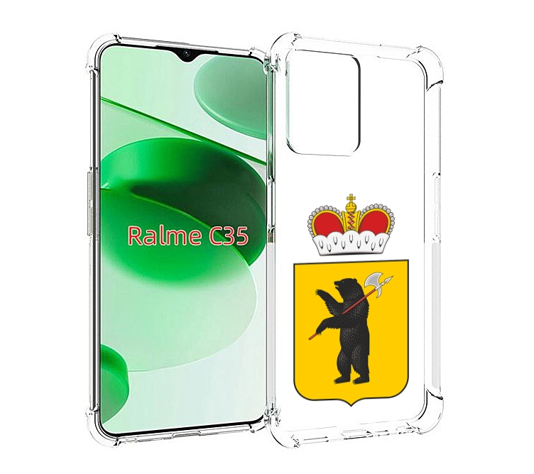 Чехол MyPads герб-ярославская-область для Realme C35 / Narzo 50A Prime, Прозрачный, Tocco
Чехол MyPads герб-ярославская-область для Realme C35 / Narzo 50A Prime, Прозрачный, Tocco