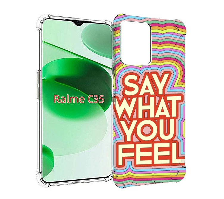 Чехол MyPads говори то что чувствуешь для Realme C35 / Narzo 50A Prime, Прозрачный, Tocco
Чехол MyPads говори то что чувствуешь для Realme C35 / Narzo 50A Prime, Прозрачный, Tocco