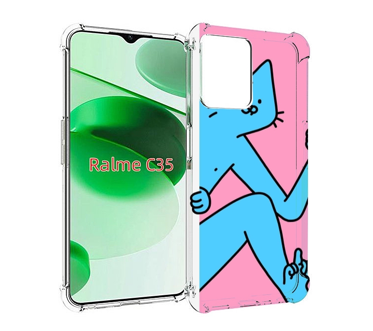 Чехол MyPads голубой кот в дверце для Realme C35 / Narzo 50A Prime, Прозрачный, Tocco
Чехол MyPads голубой кот в дверце для Realme C35 / Narzo 50A Prime, Прозрачный, Tocco